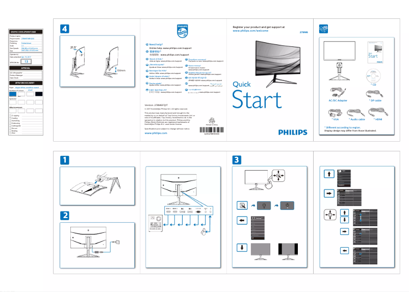 Page 1 de la notice Guide de démarrage rapide Philips Momentum 278M6FJMB