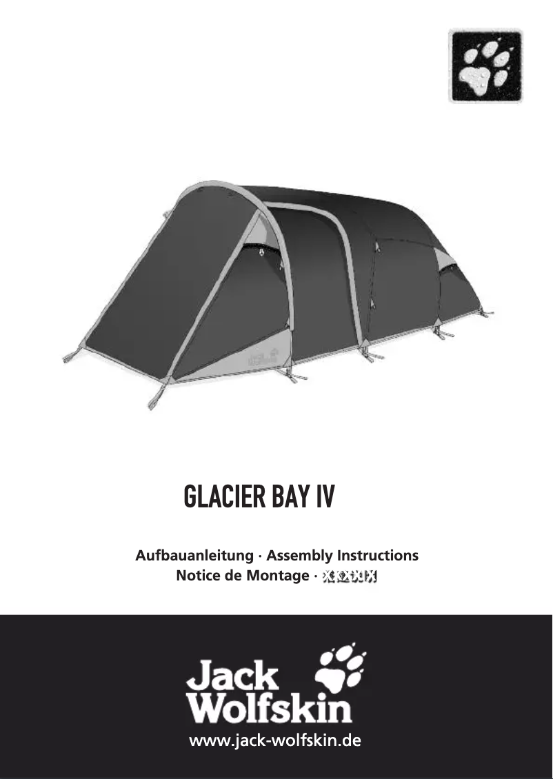 Page n°1 - Manuel utilisateur Jack Wolfskin Glacier Bay IV