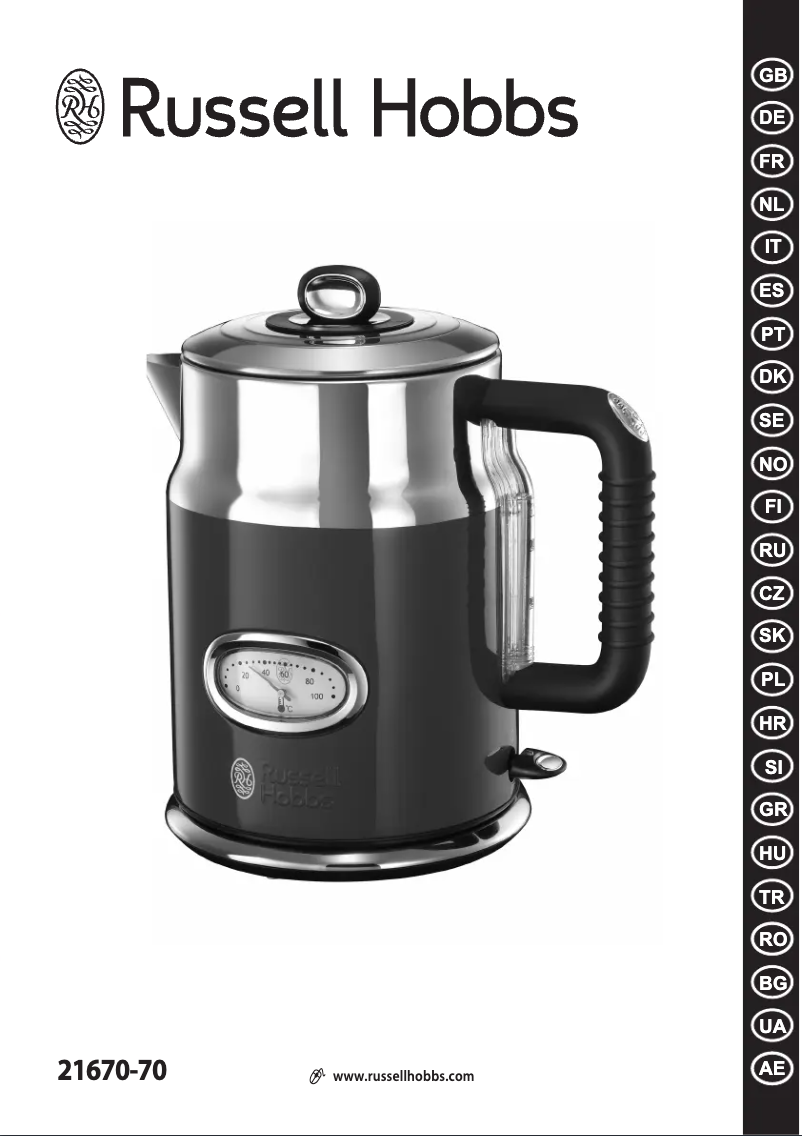 Image de la première page du manuel de l'appareil 21670-70