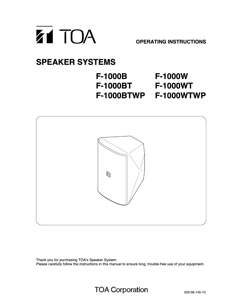 Image de la première page du manuel de l'appareil F-1000BT