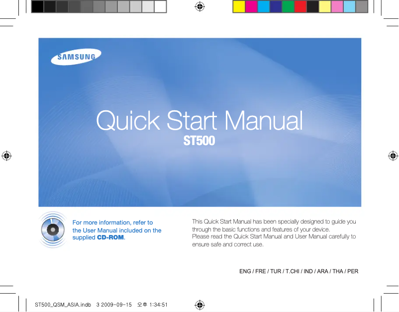 Page 1 de la notice Manuel utilisateur Samsung ST500