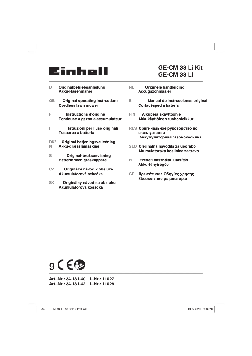 Page 1 de la notice Manuel utilisateur Einhell GE-CM 33 Li