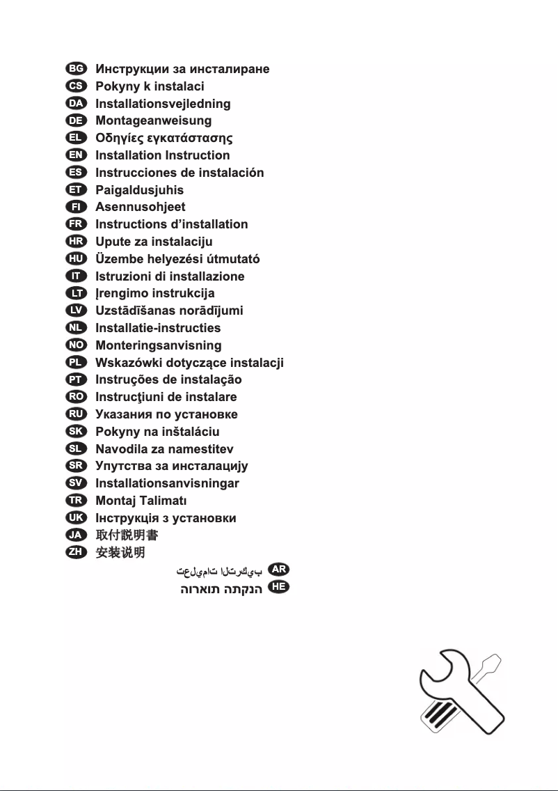 First page image of the manual for ESP4SL10SP