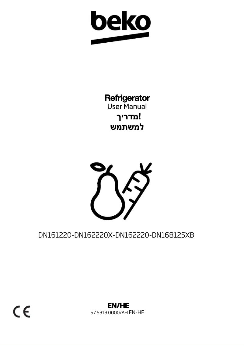 Page 1 de la notice Manuel utilisateur Beko DN168125XB