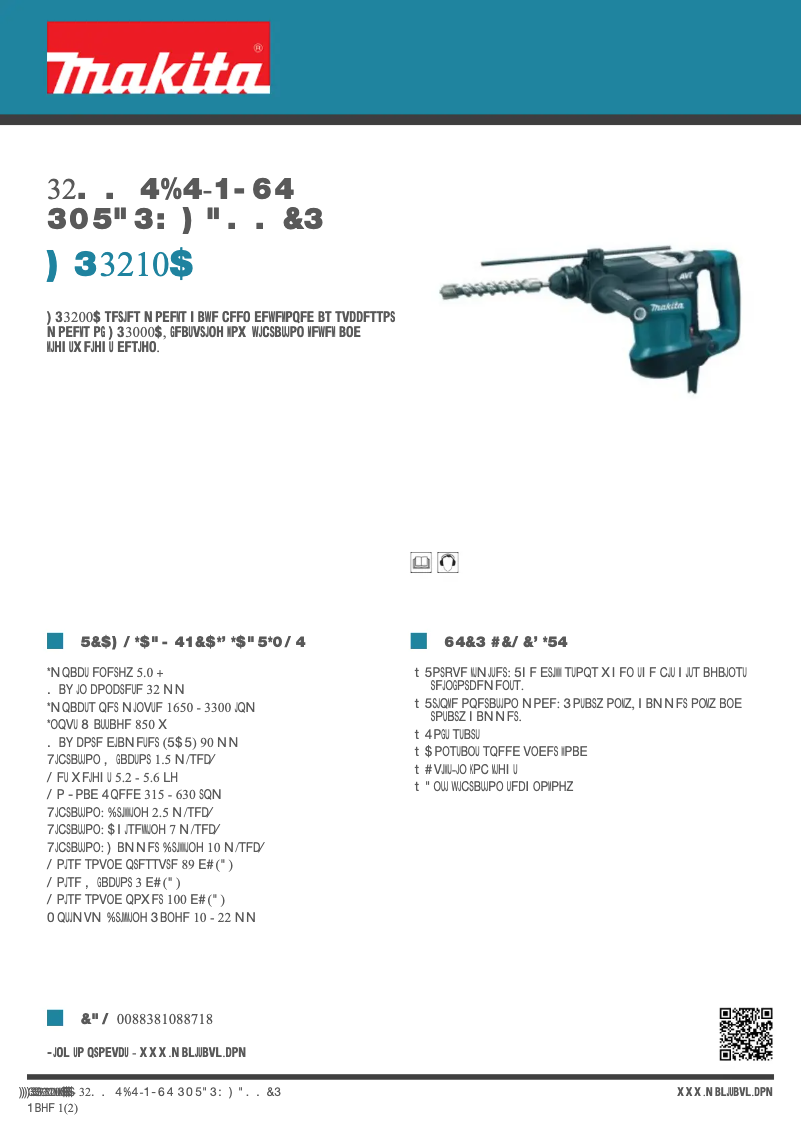 Image de la première page du manuel de l'appareil HR3210C