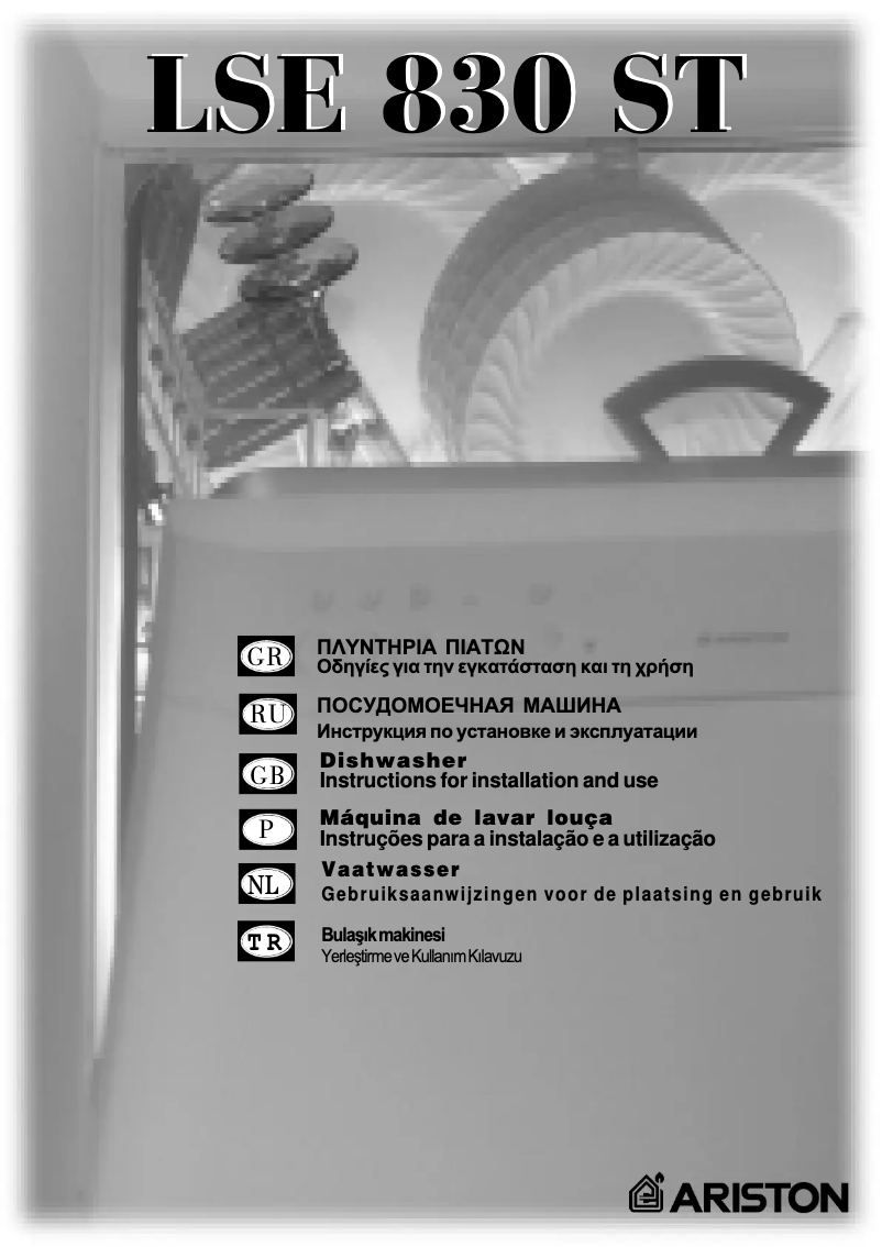 Page n°1 - Manuel utilisateur Ariston Thermo LSE 830 ST
