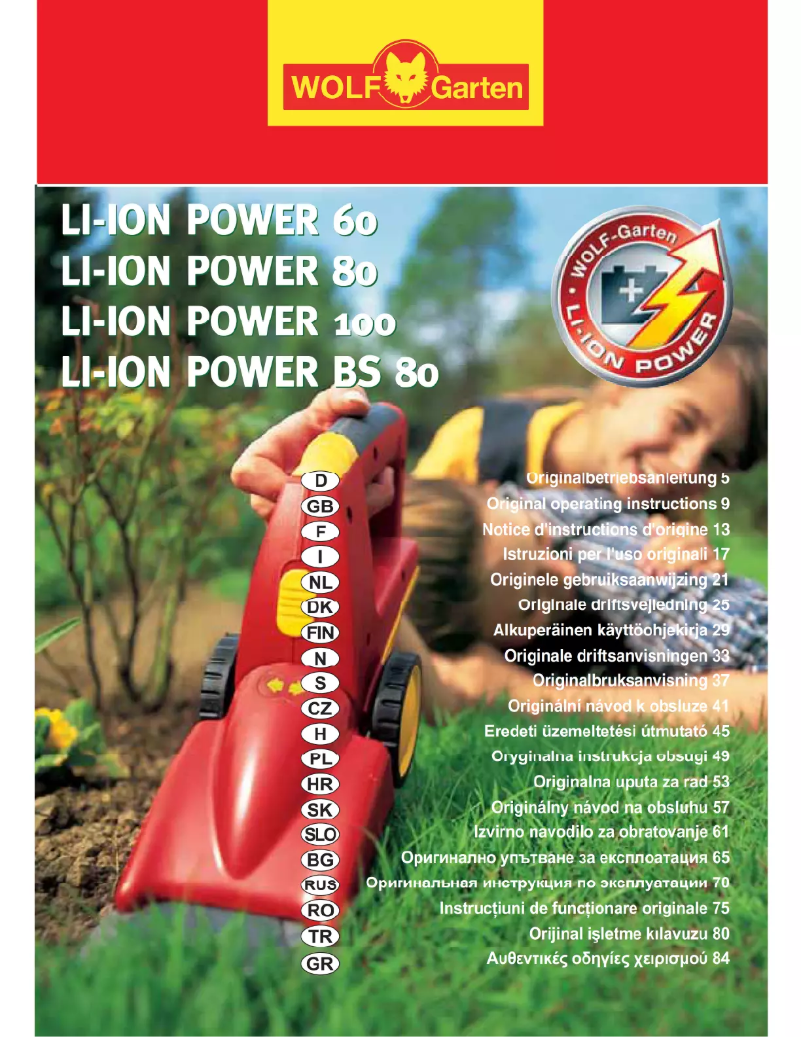 Image de la première page du manuel de l'appareil Li-ion Power BS 80
