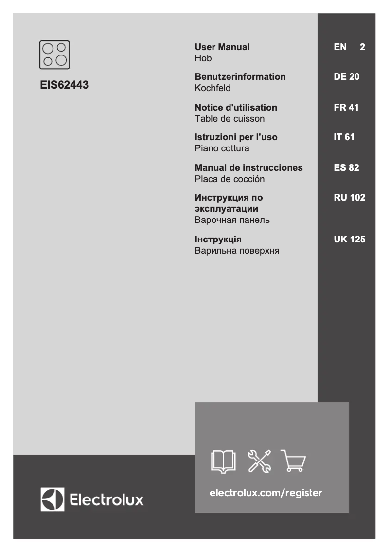 Image de la première page du manuel de l'appareil EIS62443