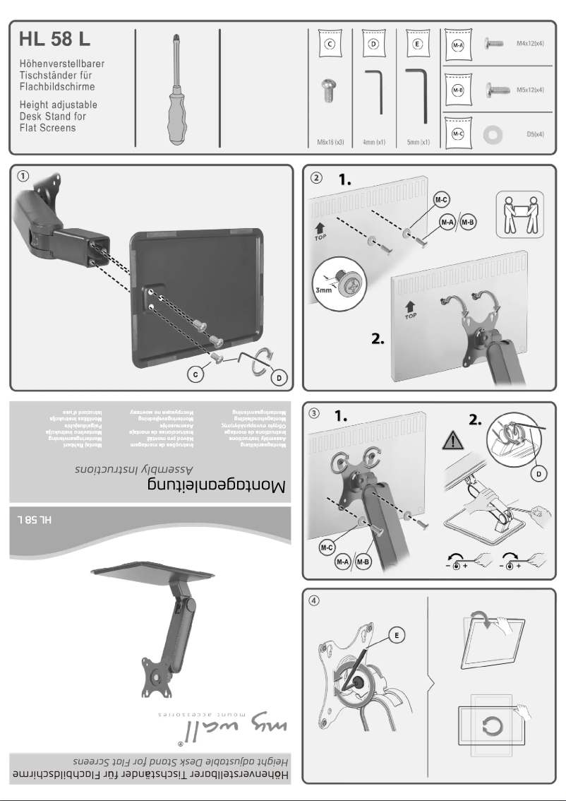 Page 1 de la notice Manuel utilisateur My Wall HL 58 L