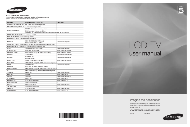 Page 1 de la notice Manuel utilisateur Samsung LE46A552P3R