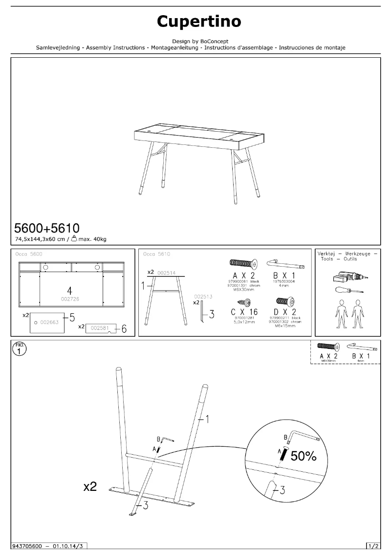 Page 1 de la notice Manuel utilisateur BoConcept Cupertino