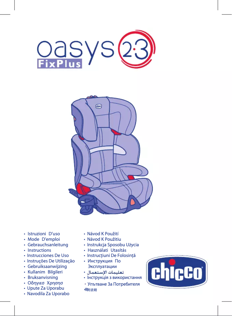 Image de la première page du manuel de l'appareil Oasys 2-3 FixPlus