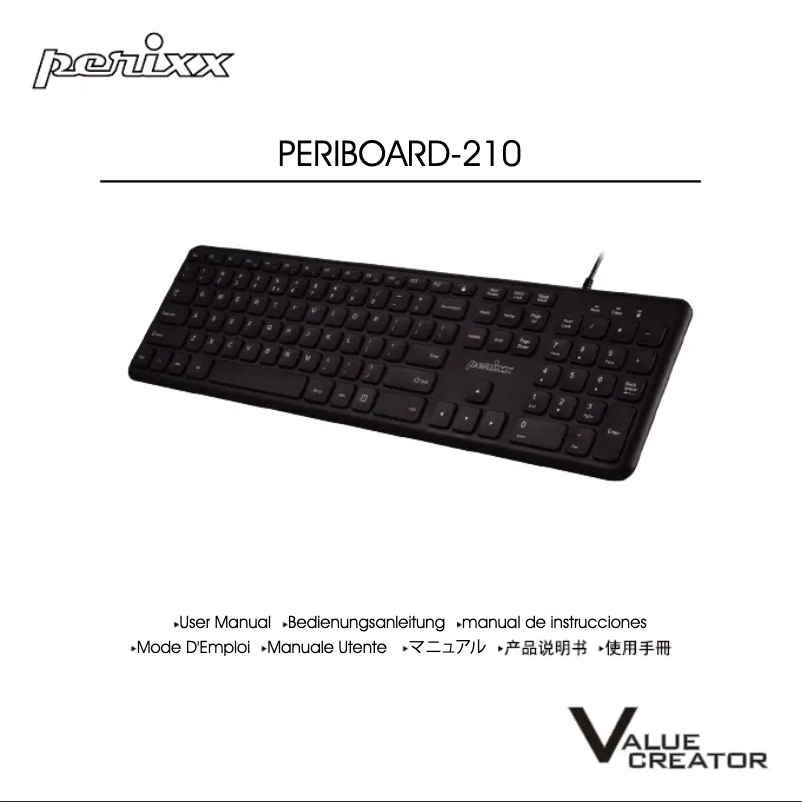Page n°1 - Manuel utilisateur Perixx PERIBOARD-210