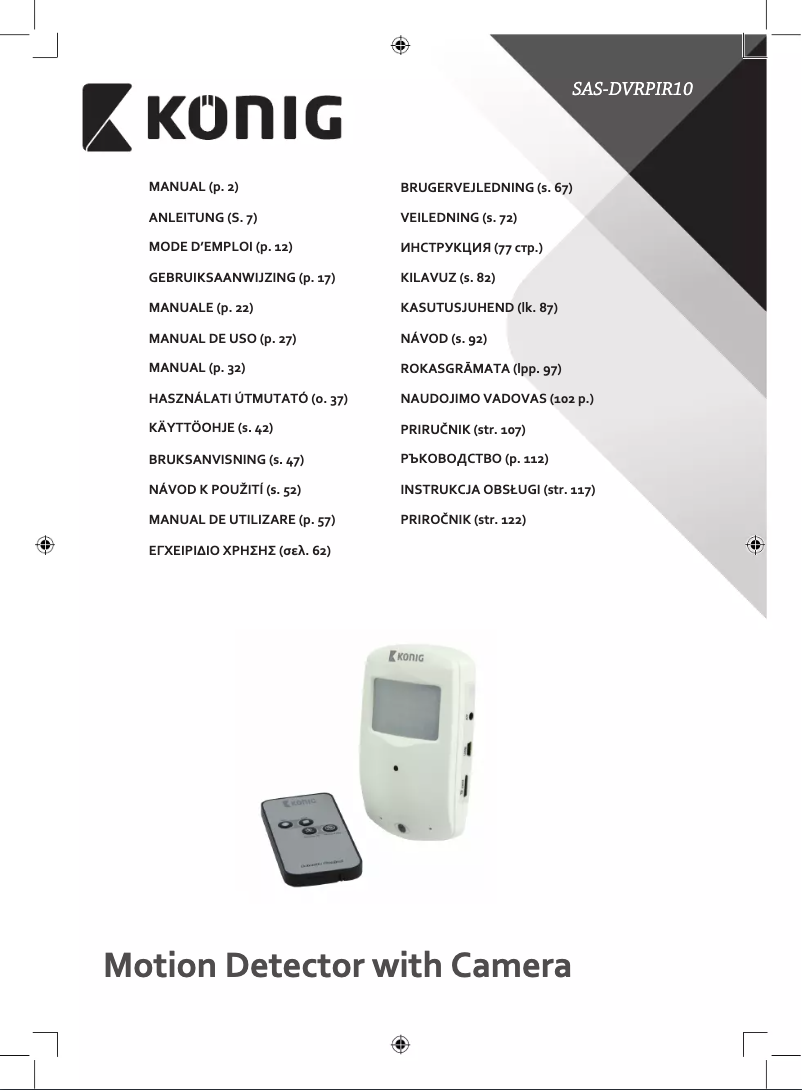 Page n°1 - Manuel utilisateur Konig SAS-DVRPIR10