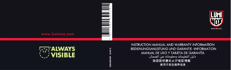 Page n°1 - Manuel utilisateur Luminox Master Carbon Seal 3801.C.SET