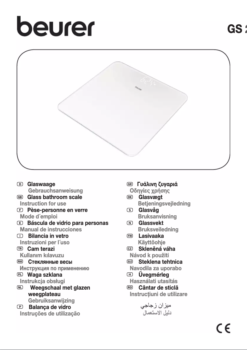 Page 1 de la notice Mode d'emploi Beurer GS 225