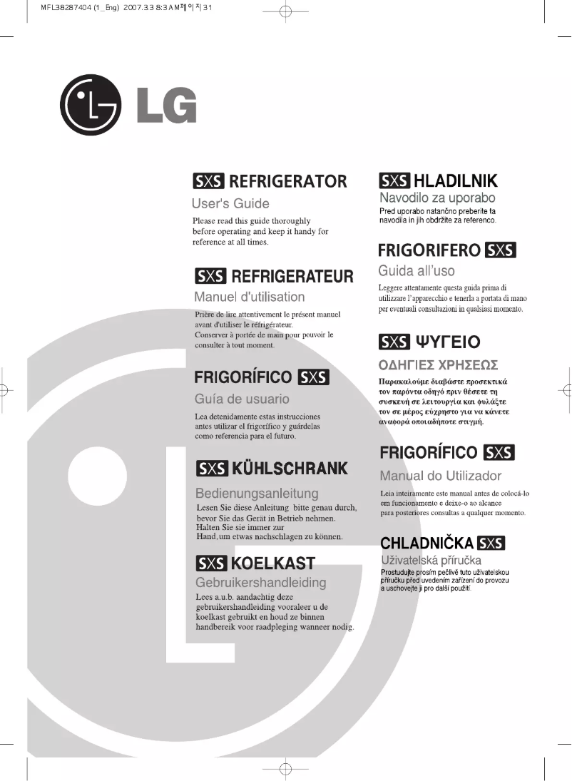 Page n°1 - Manuel utilisateur LG GW-P227BLQV