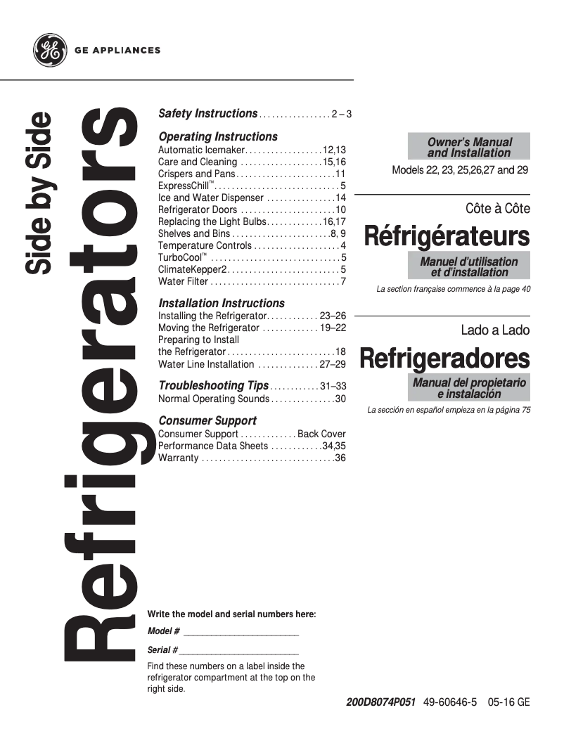 Page n°1 - Manuel d'utilisation et d'entretien Adora DSE25JGHWW