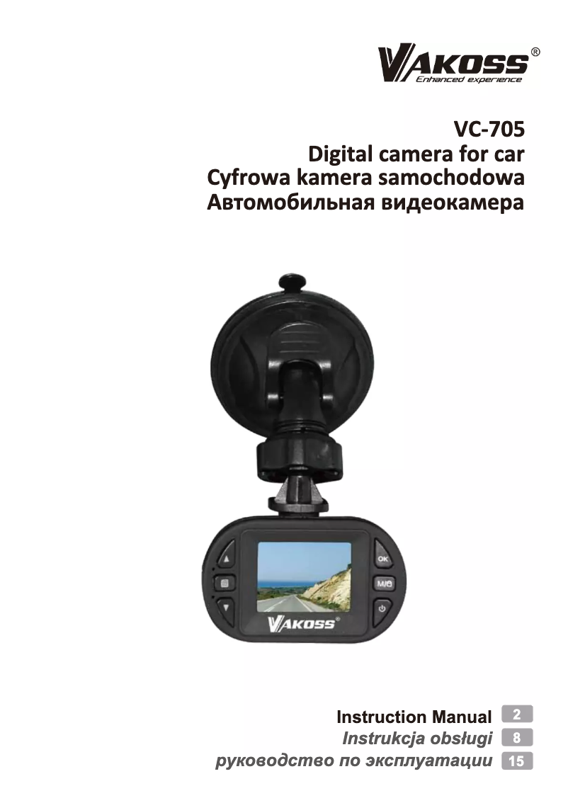 Image de la première page du manuel de l'appareil VC-705