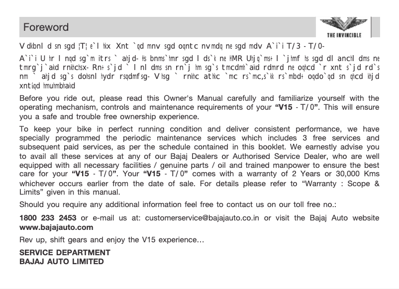 Imagen de la primera página del manual del dispositivo V12