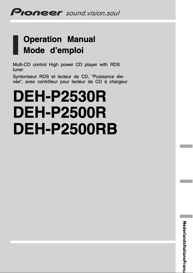 Image de la première page du manuel de l'appareil DEH-P2500R