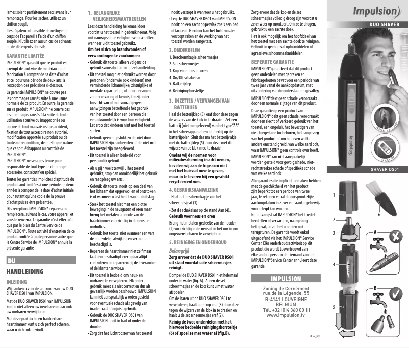Page n°1 - Manuel utilisateur Impulsion DS01