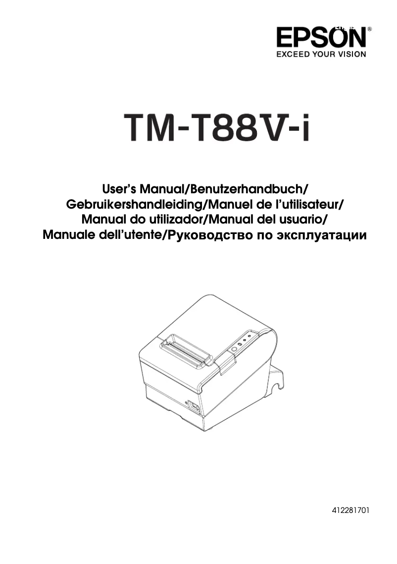 Page 1 de la notice Manuel utilisateur Epson TM-T88V-i (777)