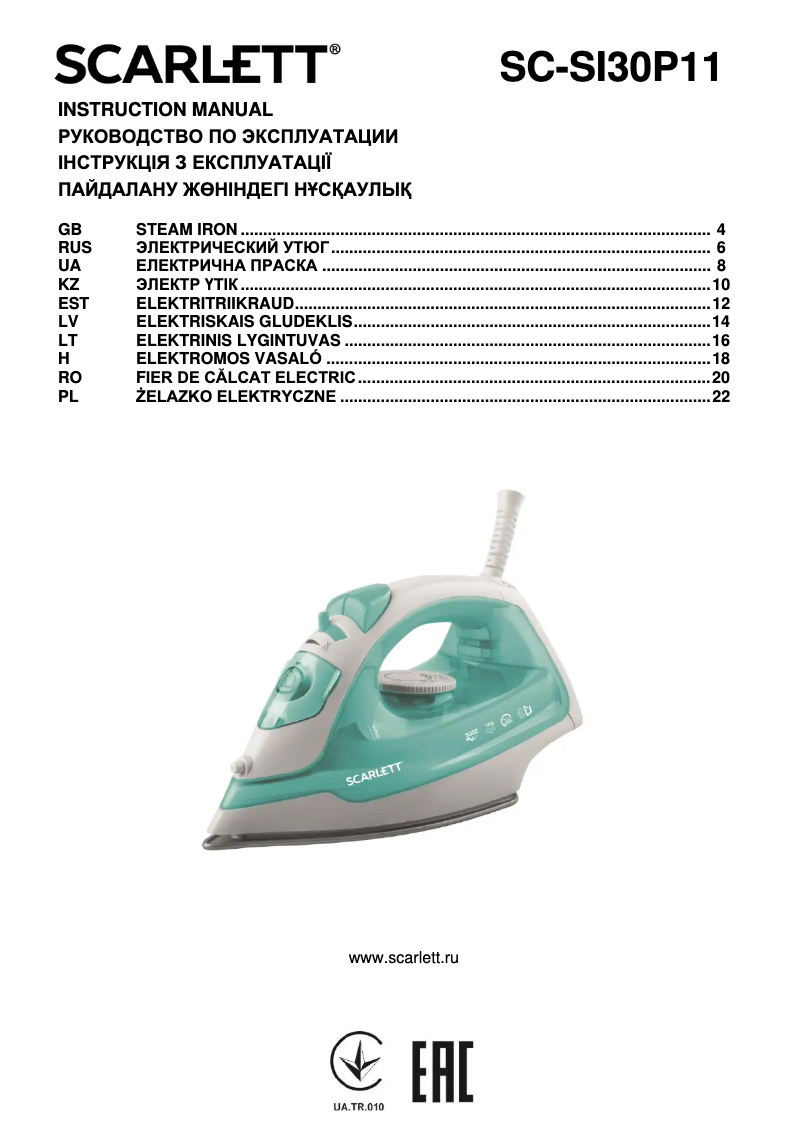 Page n°1 - Manuel utilisateur Scarlett SC-SI30P11