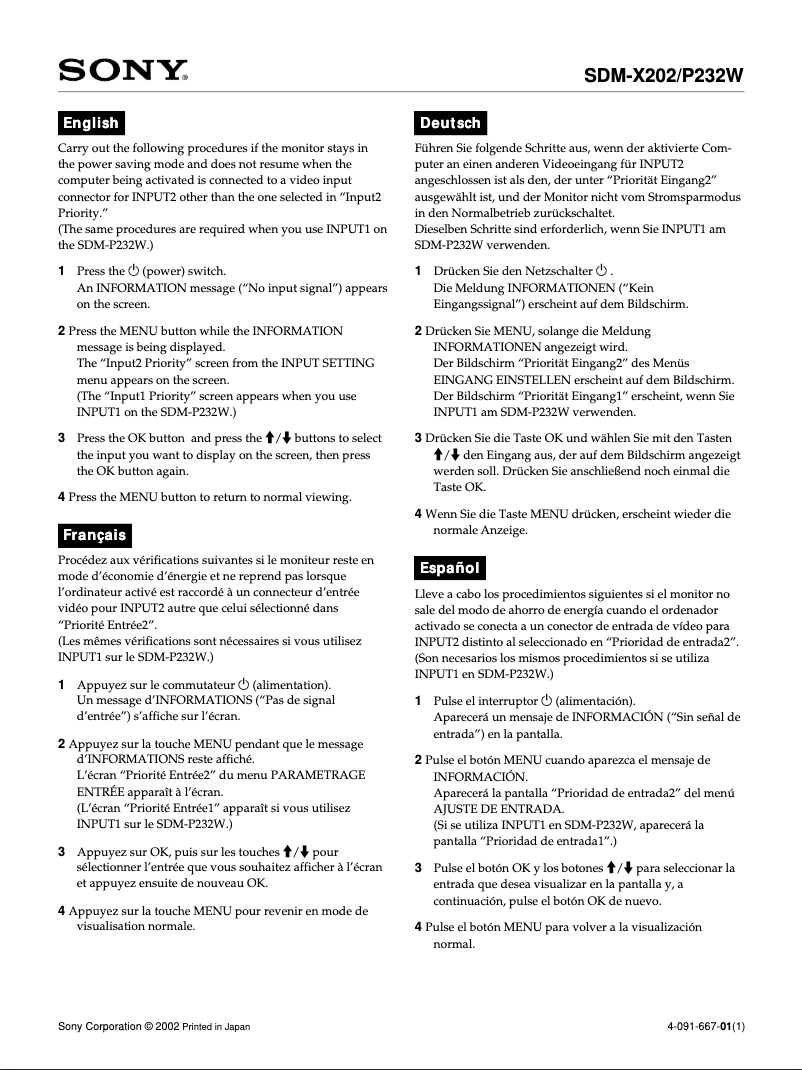 Page 1 de la notice Manuel utilisateur Sony SDM-X202