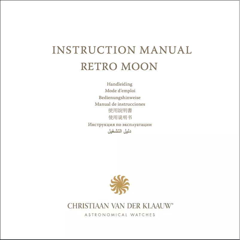 Page n°1 - Manuel utilisateur Christiaan van der Klaauw Retro Moon CKRT1844