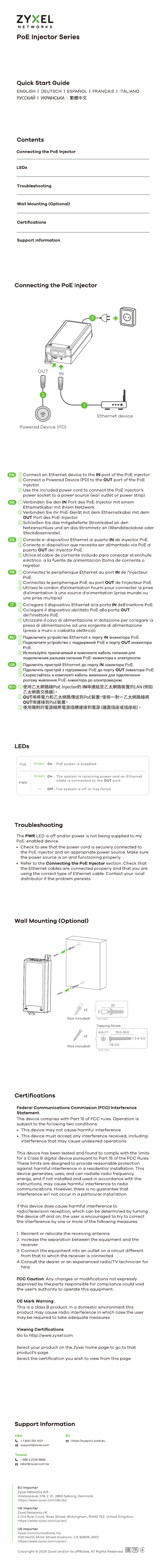 Page 1 de la notice Guide de démarrage rapide ZyXEL PoE12-30W