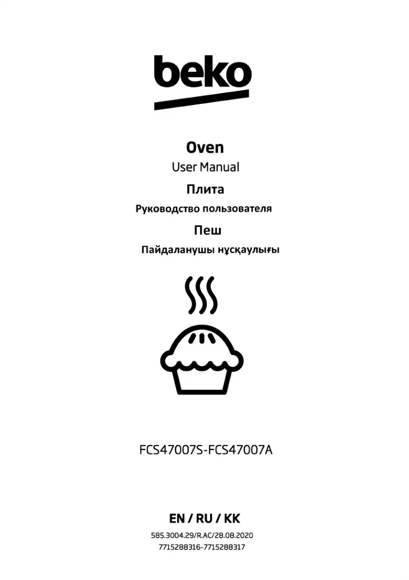 Page 1 de la notice Manuel utilisateur Beko FCS47007S