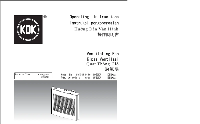Page 1 de la notice Manuel utilisateur KDK 15EGKA