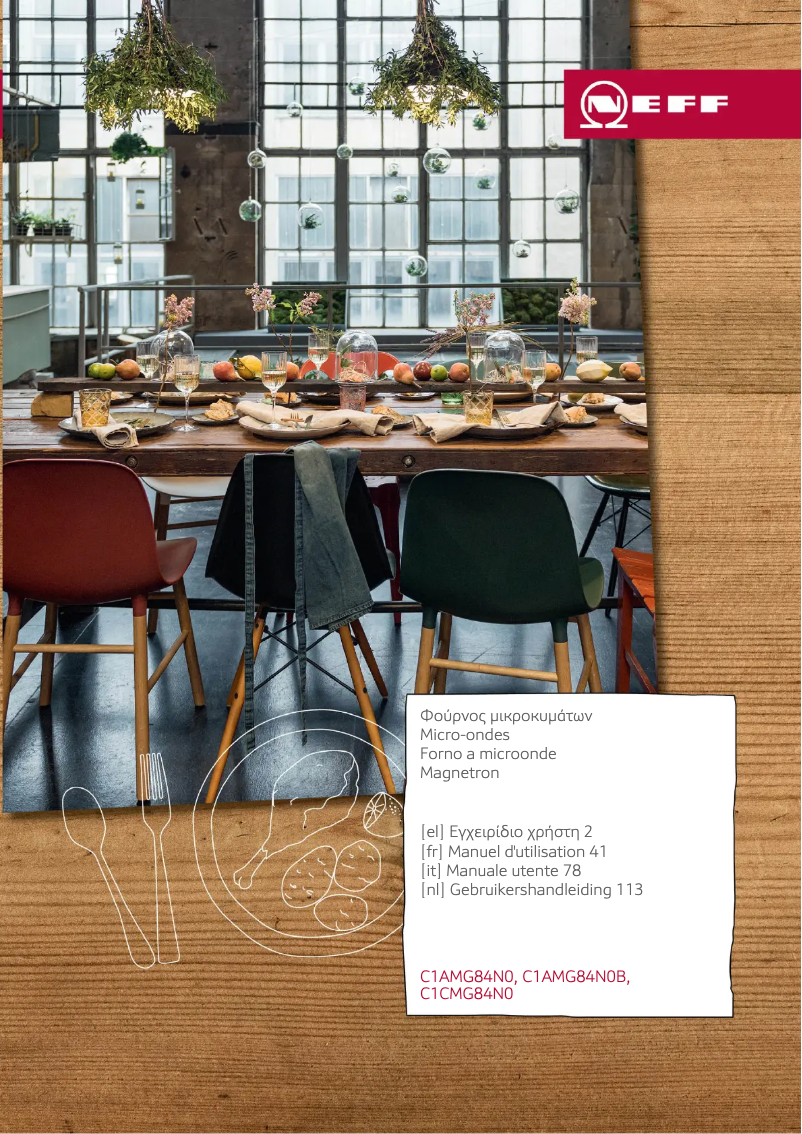 Page 1 de la notice Manuel utilisateur Neff C1CMG84N0