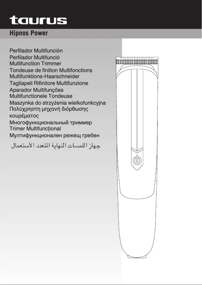 Image de la première page du manuel de l'appareil Hipnos Power