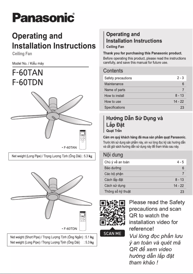Page 1 de la notice Manuel utilisateur Panasonic F-60TDN