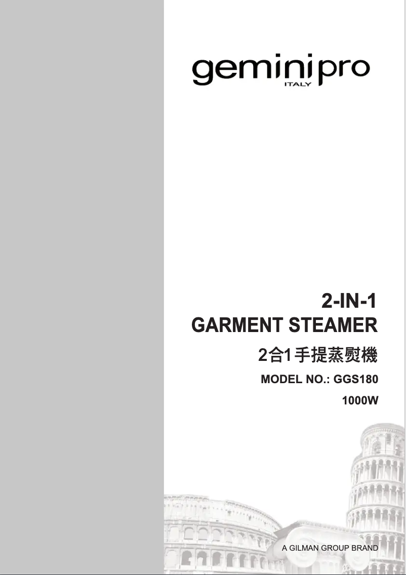 Page 1 de la notice Manuel utilisateur Gemini GGS180