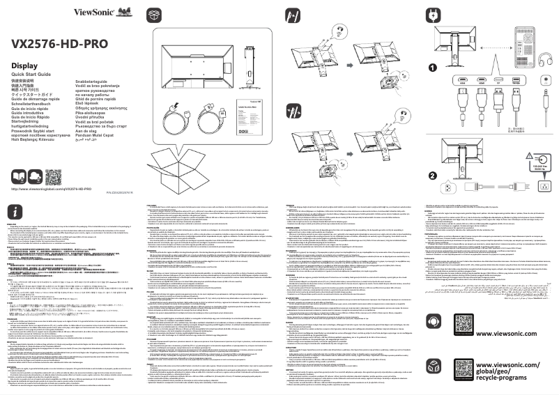 Imagen de la primera página del manual del dispositivo VX2576-HD-PRO-2