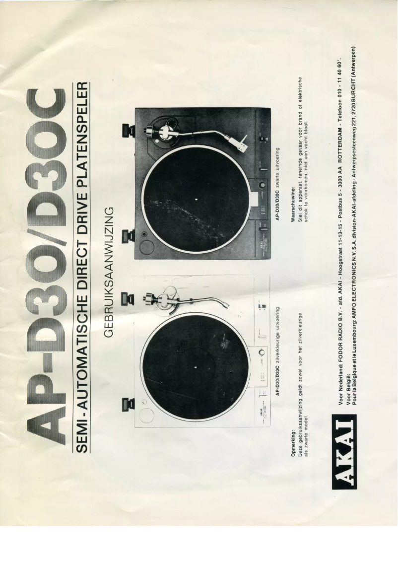 Page 1 de la notice Manuel utilisateur AKAI AP-D30