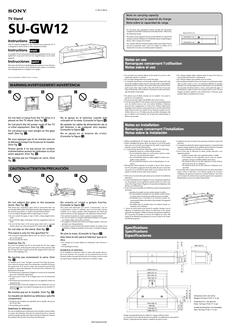 Page n°1 - Manuel utilisateur Sony SU-GW12
