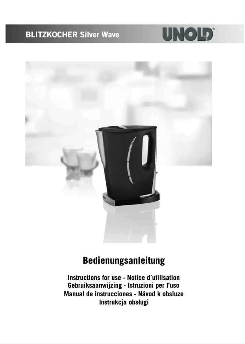 Image de la première page du manuel de l'appareil Silver Wave 18225