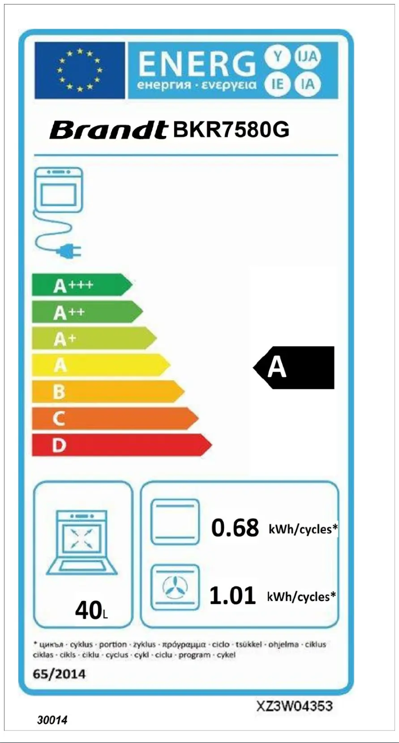 Image de la première page du manuel de l'appareil BKR7580G