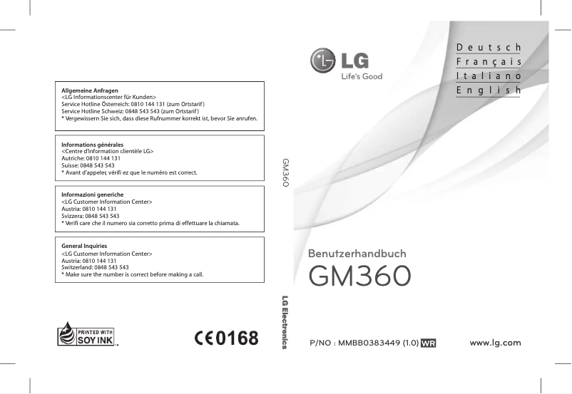 Page n°1 - Manuel utilisateur LG GM360
