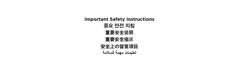 Página 1 del manual Instrucciones de seguridad Bose Frames Alto