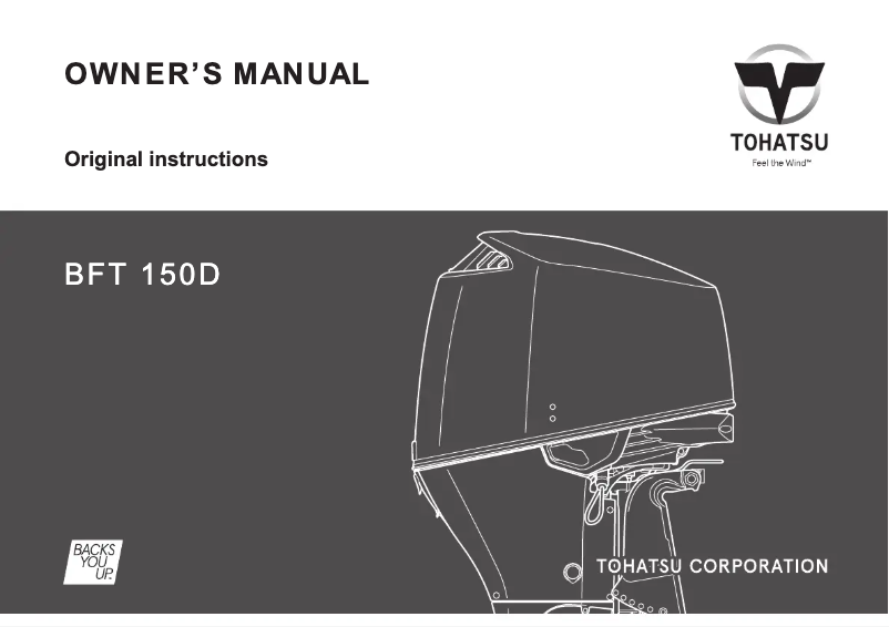 Página 1 del manual Manual de usuario Tohatsu BFT150D