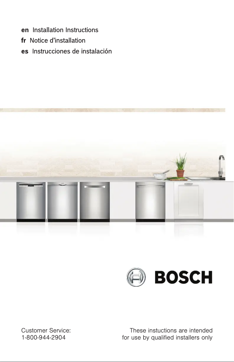 Page 1 of the manual Installation Guide Bosch SHV878ZD3N