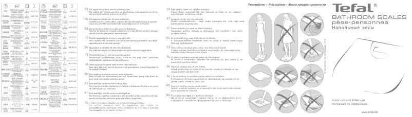 Page 1 de la notice Manuel utilisateur Tefal Premio PP1201