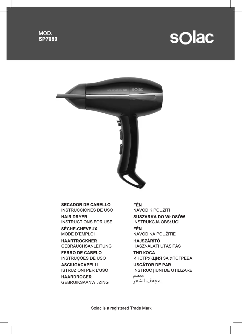 Page n°1 - Manuel utilisateur Solac SP7080