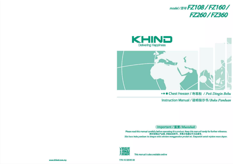 Page 1 de la notice Manuel utilisateur Khind FZ360