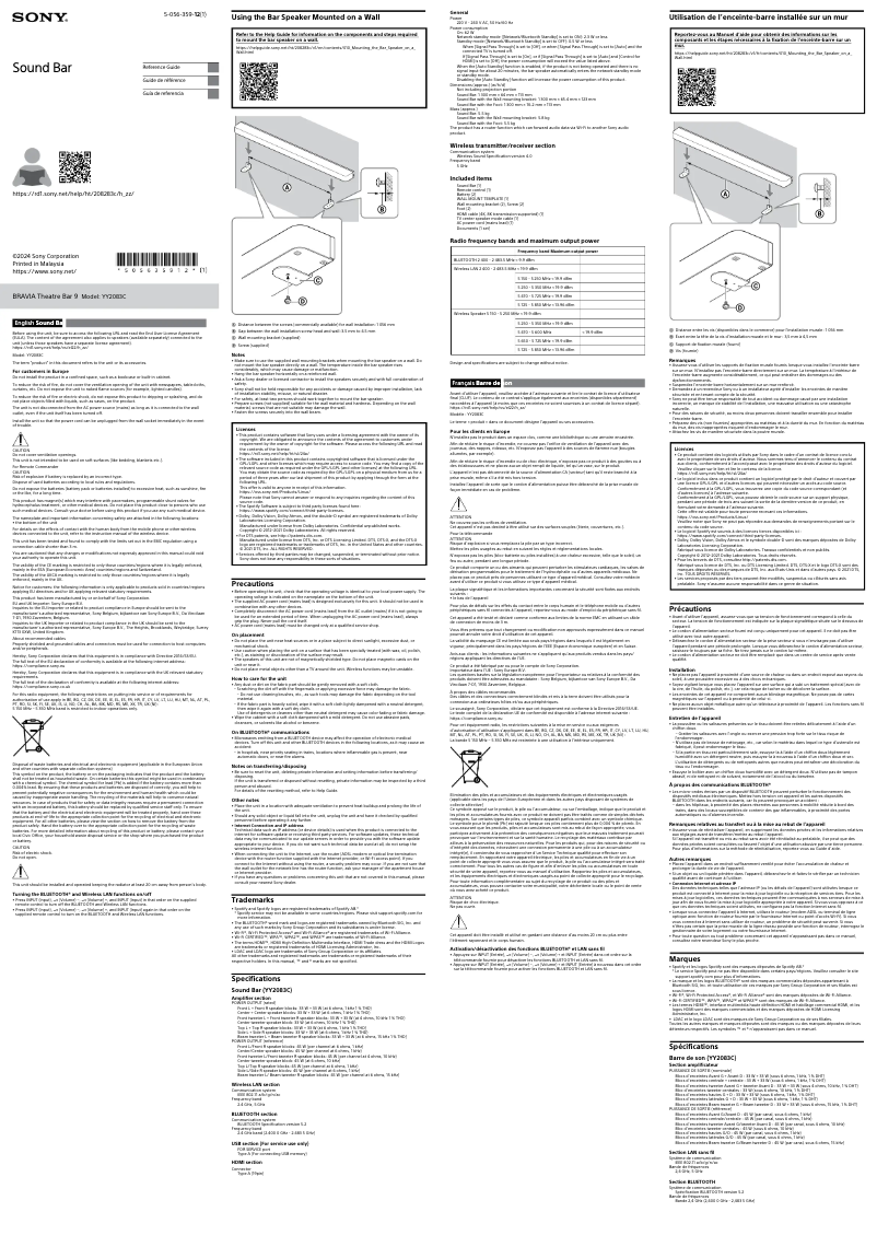 Page 1 de la notice Manuel utilisateur Sony Bravia Theatre Bar 9